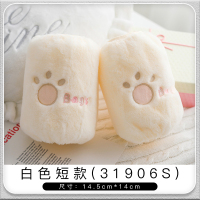 乳白色 (白1双31906S) 袖套女秋冬季ins潮工作可爱成人时尚个性袖头男儿童套袖短款护袖
