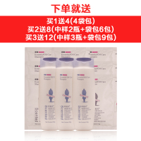 500g/mL 阿道夫身体乳润肤露保湿滋润女士香体持久留香香体乳秋冬补水男女