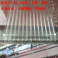 采光瓦屋顶瓦屋面塑料透明瓦片瓦阳光板耐力板厂房透光瓦雨棚钢化