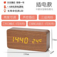 双显棕色橙光-插电 复古木质闹钟LED静音电子钟创意时尚床头钟客厅座钟摆件夜光时钟