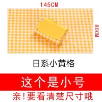 日系小黄格80CMX145CM广东仓-- 沙滩垫防水防沙户外郊游野餐垫帐篷可机洗加厚加大野餐布法式可爱