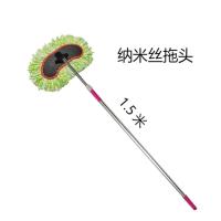1.5米绿色纳米丝一把 依来刚好加长洗车拖把洗车刷子可伸缩不伤车长柄软毛洗车工具套装