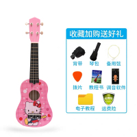 21寸粉红KItty(送) 21英寸 21寸卡通尤克里里单板女初学者儿童四弦迷你乐器玩具可弹奏小吉他