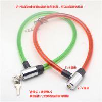 60厘米(常规钢丝款) 防锈玻璃大门环形锁具家用防水自行车防盗连锁电瓶车小号铁链条锁