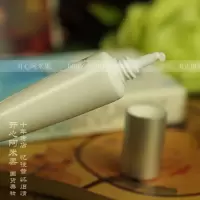 大宝眼袋霜15g淡化眼袋黑眼圈保湿补水眼霜紧致滋润茉莉香型女