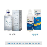 IBO硬性接触镜专用清洗液冲洗液 代替凉开水冲洗镜片360ml*4瓶