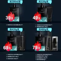 200ml 男士去角质面部脸部磨砂膏全身皮黑头凝胶啫喱深层清洁毛孔女