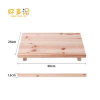 24*30cm 陶艺木质垫板泥工板晾坯板diy原木泥塑工具雕塑底座实木陶艺工具