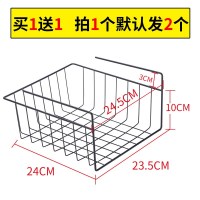 小号黑色[] 1层 藤巢宿舍神器下挂篮置物架大学生寝室书桌床头收纳架衣柜分层隔板