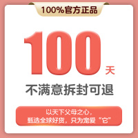 爷爷的农场低脂番茄酱调料儿童拌饭料沙司汉堡意大利面酱调味品