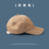 奶茶色(百搭) 宽版帽檐更显脸小软顶可调节 M(53-58cm) 加宽帽檐!显脸小帽子!小设计!男鸭舌帽大脸宽檐宽帽檐棒
