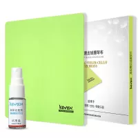 [绿色]35X35厘米送10ml光亮剂 钢琴专用擦琴布麂皮绒擦拭清洁剂铜管乐器小提琴古琴吉他抹布指纹