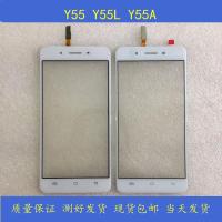 数据线黑色 适用 VIVO Y55 Y55L Y55A触摸屏 手写屏 外屏 手机屏幕 玻璃盖板