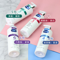 烟酰胺3号 250ml Vaseline/凡士林润肤露精华鸡皮去角质3号4号5号6号身体乳250ml