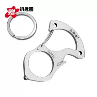SK045E不锈钢款本钢色 三刃木多功能钥匙扣指虎便携快挂登山汽车匙扣破窗不锈钢挂扣