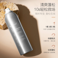 [单瓶装]铝瓶免洗喷雾200ml 免洗头发喷雾干发蓬松去油干发月子蓬蓬粉干洗洗发水懒人油腻神器