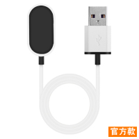 小天才官方款充电器 适用小天才电话手表充电宝充电线Y03/Y01A/Y05/Z1/Z2/Z3/Z5/Z6/Z7/Q1冰雪