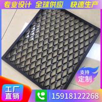 菱形拉伸网铝网滤芯滤筒过滤网外墙装饰铝合金网板拉伸小孔网孔