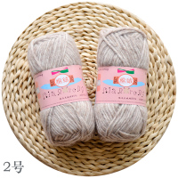 2浅驼色 3团线+针+皮标 diy手工围巾线编织围巾粗毛线围巾材料包送男友冬季情侣生日礼物