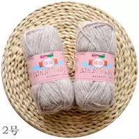 2浅驼色 3团线+针+皮标 diy手工围巾线编织围巾粗毛线围巾材料包送男友冬季情侣生日礼物