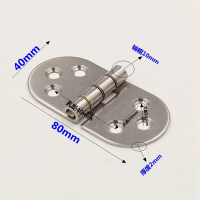 40*80*2mm 拉丝不锈钢 304不锈钢工业合页重型合页加厚合页铰链机械设备铰链