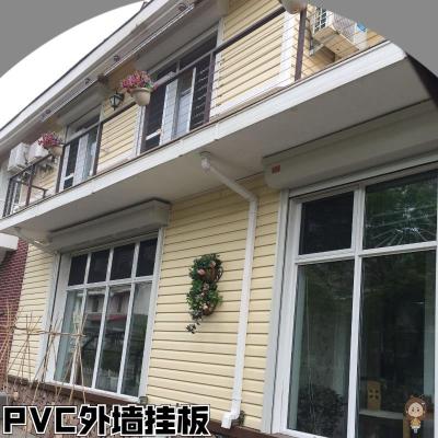 外墙板装饰护墙板室外pvc饰面塑料扣板户外防水旧房改造轻钢别墅