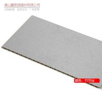 8mm竹木丝400宽V缝一平方价 竹木纤维集成墙板板材扣板背景墙面快装自护墙板装饰材料吊顶墙裙