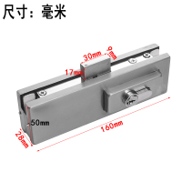 通用型无框玻璃门地锁 玻璃门锁地插夹顶夹地夹曲锁地弹簧玻璃门