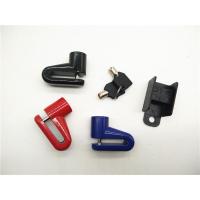 黑色碟刹锁 山地车自行车锁摩托车碟刹锁电动车安全防盗锁碟片锁配件骑行装备