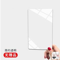 透明 古筝指甲盒子收纳盒琵琶指甲板缠绕卡专用胶布古风缠甲板收纳板