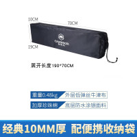 厚款190*70*1CM[米迷色] 小学生午睡垫可折叠可以铺在地上睡觉的地垫子隔凉铺地午休办公室