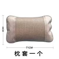 格子古藤单面枕套 单个装 竹席枕套两面高档光滑双面竹枕套一对拍2夏天凉爽枕头套大号单人