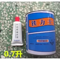 透明0.7升 铁力士云石胶大理石胶瓷砖修补石材胶水固化剂石头胶石材干挂胶