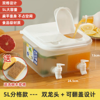 5L 双格 双盖 双龙头[赠 清洁海绵擦] 5升大容量双格放冰箱冷水壶翻盖带两个龙头凉水壶杯夏家用冷泡壶
