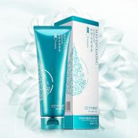 120g 西铂去角质素面部女男全身体脸部啫喱深层清洁毛孔皮磨砂膏女