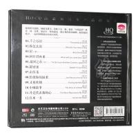 正版 陈佳又见邓丽君 HQCD 1CD 天艺唱片高品质女声发烧试音碟片