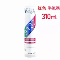 9132 红色半流淌密封胶[310ML] 9133平面密封胶耐高温rtv电子硅橡胶9132 7596耐热粘接9062透明