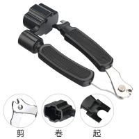 吉他起、卷、剪弦器 变调夹吉他配件民谣夹子尤克里里古典电吉他变音夹通用吉他调音器