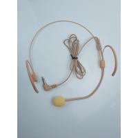 肤色款挂式 教师用肤色耳挂式扩音器话筒肉色隐形小蜜蜂耳麦导游用有线麦克风