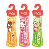 2-6岁健齿牙刷*1支(绿色) 舒客舒克宝贝儿童健齿牙刷 小刷头软毛护龈宝宝小孩牙刷2-6-12岁