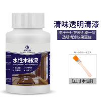 水性透明清漆100g[送刷子] 实木家具修补膏木地板缝隙填充修复钉眼裂缝填缝剂木器腻子补漆膏