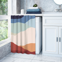 1 定制尺寸联系客服 滚筒洗衣机防晒帘防尘罩阳台洗手台橱柜帘布遮挡帘可移动防水盖布