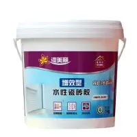 送工具 紫荆花水性瓷砖背胶强力粘合剂大理石玻化砖上墙贴砖不脱落好伴侣