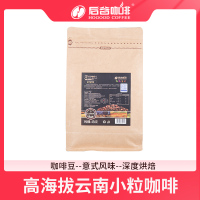 454g 重度烘焙 后谷咖啡 意式风味咖啡豆454g 深度烘焙阿拉比卡豆云南小粒咖啡