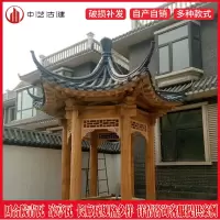 青瓦片 小青瓦瓦片 古建瓦屋顶瓦片 四合院瓦 青瓦 仿古微派瓦片