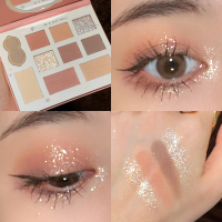 眼影盘 奶里奶气眼影盘~大地色ins超火眼影闪粉珠光防水眼线小盘便携平价