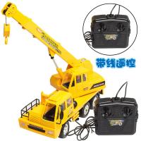带线遥控吊车 非充电,没有配置电池 奥海儿童电动手柄遥控吊车玩具男孩工程车模型起重机仿真吊机钩机