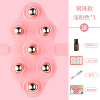 粉色多边形(送精油)钢珠款[8.8元] 七滚珠龙珠按摩工具神器全身疏通滚轮仪腿部揉腹部肚子手动经络刷