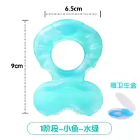 绿色小鱼(1段) Nuby努比婴儿全硅胶固齿器磨牙棒宝宝咬咬牙胶乐玩具器健齿可水煮