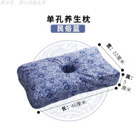 民俗蓝色(单孔保健款) 老年人护耳护颈枕头睡眠荞麦老粗布高枕芯可拆洗枕套传统单养生枕